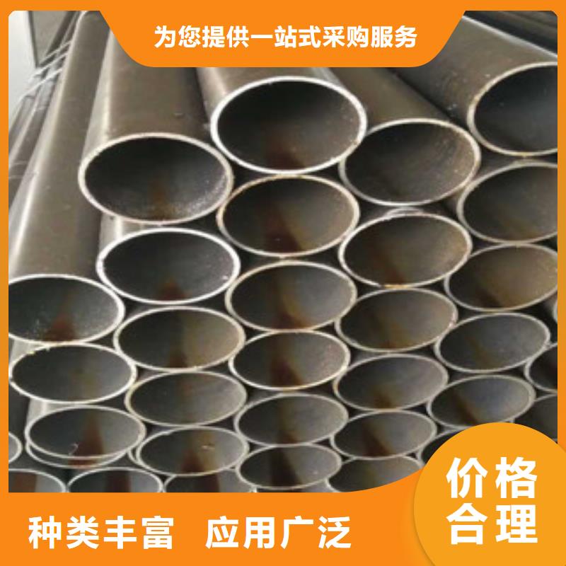 珩磨钢管珩磨液压管用途广泛产品细节