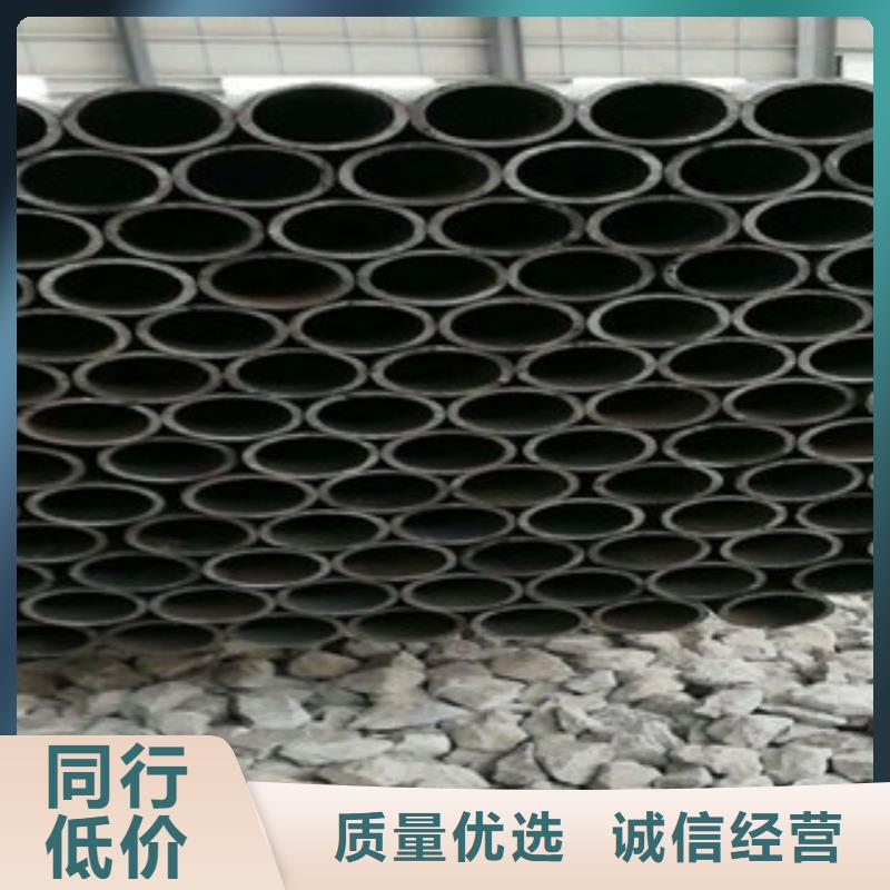 珩磨钢管 冷拔钢管型号齐全产地工厂