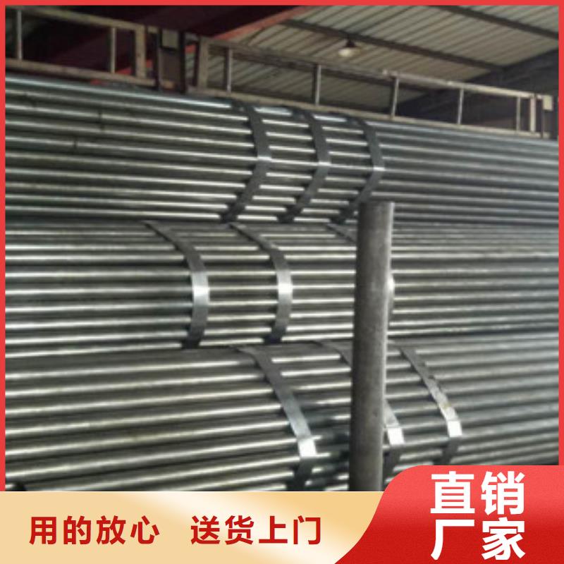 珩磨钢管精密无缝管原厂制造有口皆碑