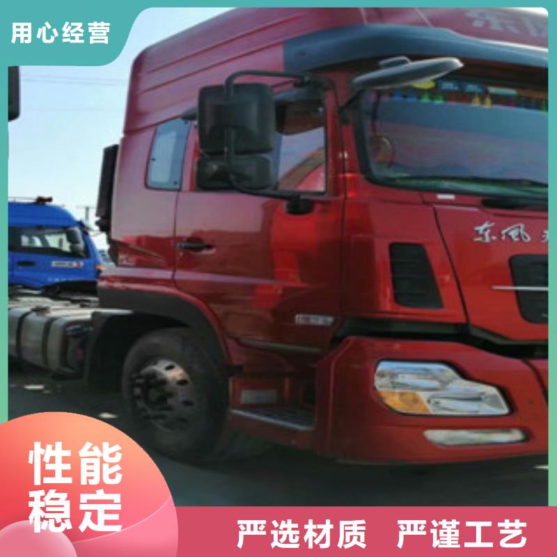 【二手车_轿运车一手货源】厂家定制