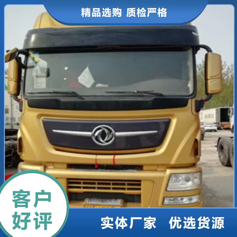 二手车 可分期贷款 价格低匠心打造