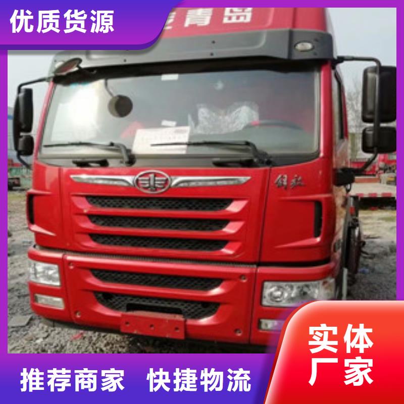 【二手车】后翻自卸车细节展示根据要求定制