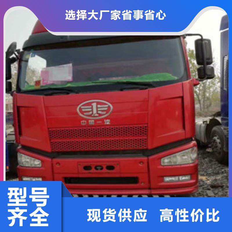 【二手车】-后翻自卸车供货及时同城经销商