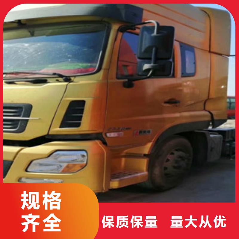 二手车,梁山二手车厂家型号齐全同城区域生产厂家