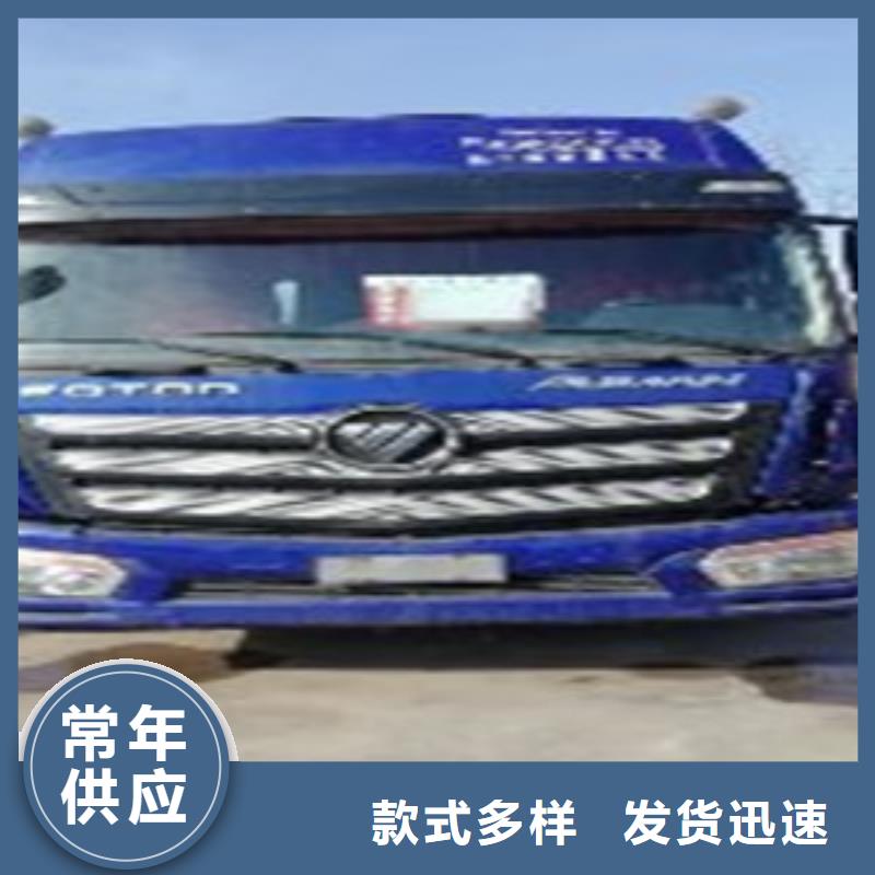 南充挂车,后翻自卸车优质原料