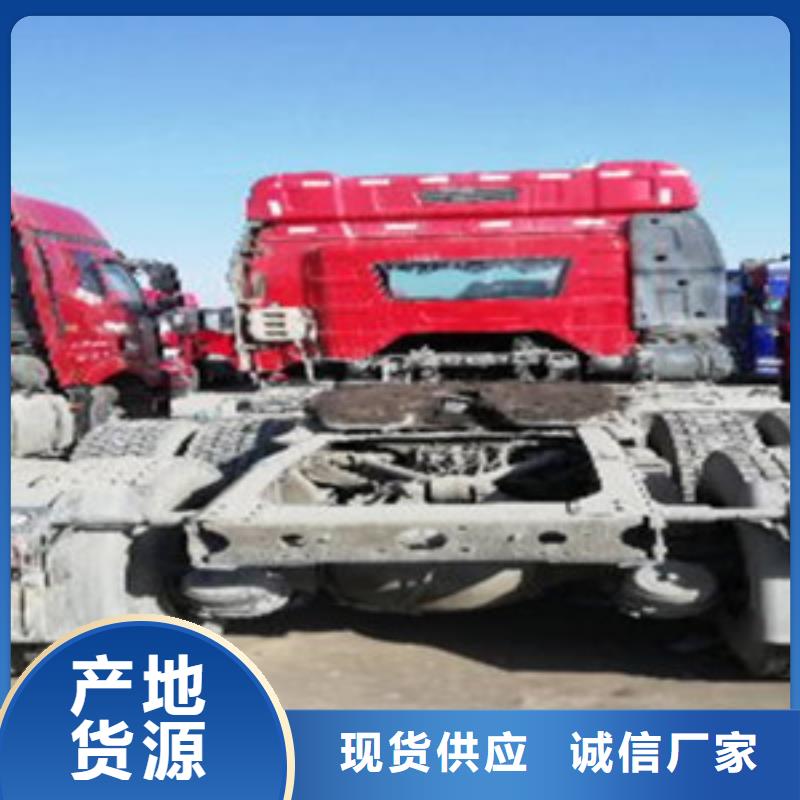 挂车,收售牵引车自卸车搅拌车诚信可靠本地公司