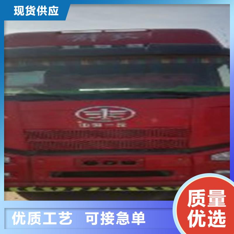 挂车-新车牵引车6万包上路性能稳定同城制造商