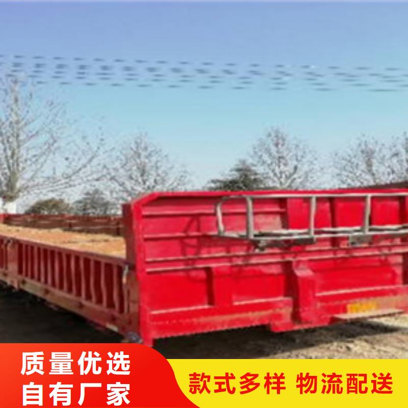 眉山挂车,后翻自卸车工厂直销