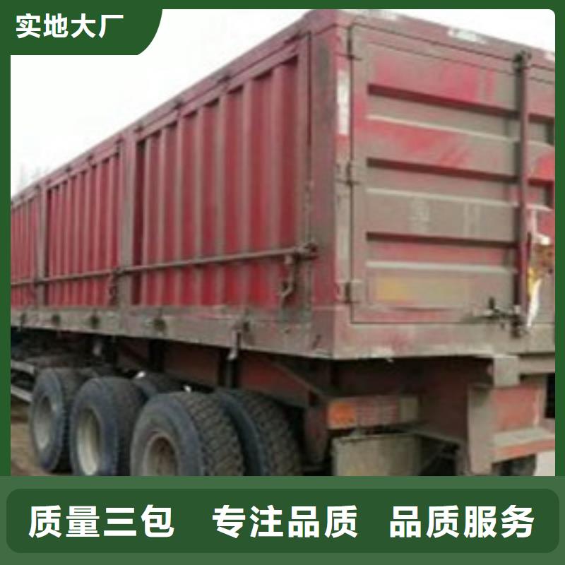 【挂车新车牵引车6万包上路免费安装】好品质用的放心