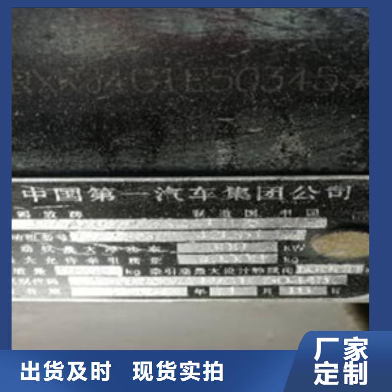 普洱挂车轿运车用心服务