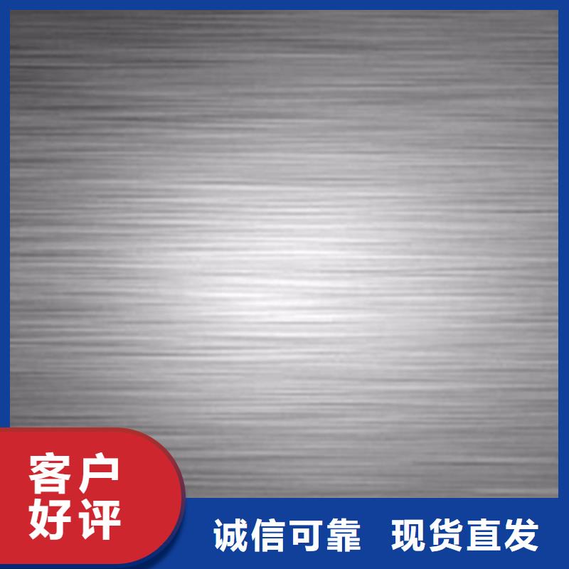 不锈钢板 【2205不锈钢板】多种场景适用厂家新品