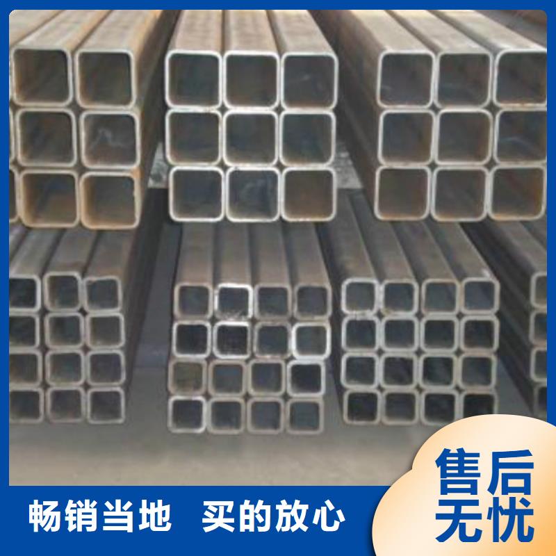 【无缝方管】不锈钢板厂家客户满意度高本地品牌
