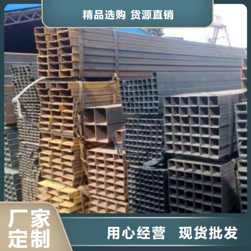 无缝方管镜面不锈钢板支持定制加工厂家售后完善