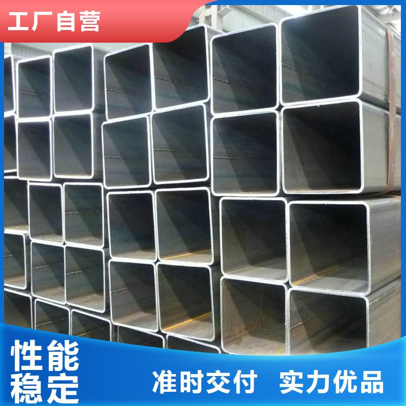 无缝方管,不锈钢卷板厂家质量过硬快速报价