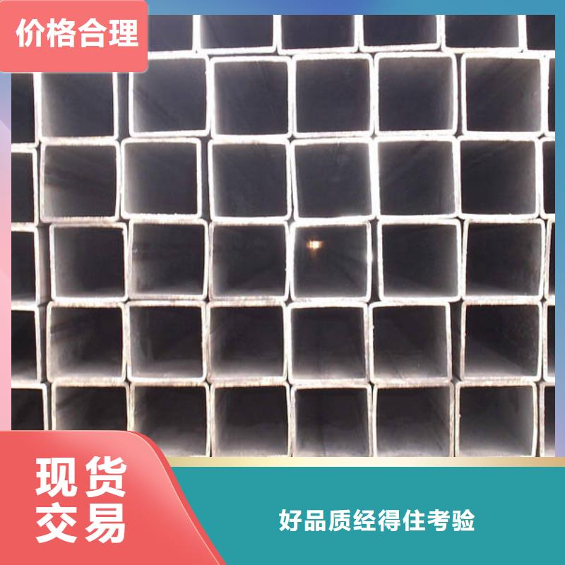 无缝方管,【镜面不锈钢板】免费安装款式新颖