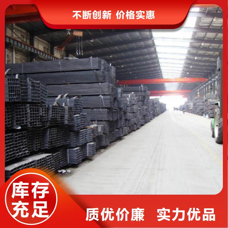无缝方管304不锈钢管严选好货实力公司