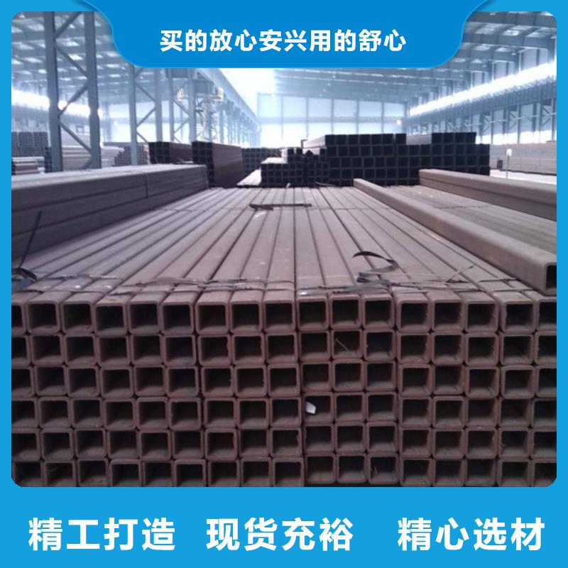黄冈无缝方管不锈钢管货到付款