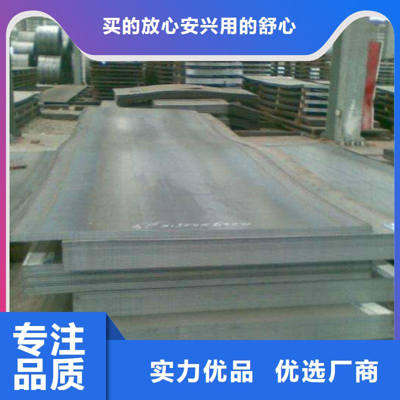 耐磨钢板【304不锈钢管】品质值得信赖诚信经营质量保证