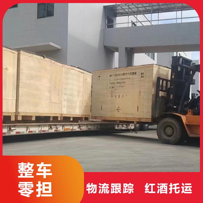 南通到宁夏长途配送物流我们更专业