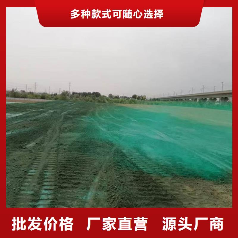 山东绿色环保抑尘剂大量批发不怕雨水冲刷保湿型抑尘剂
