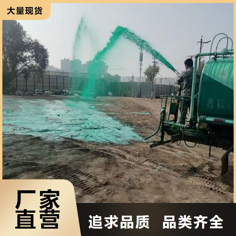 澧县环保抑尘剂诚信为本