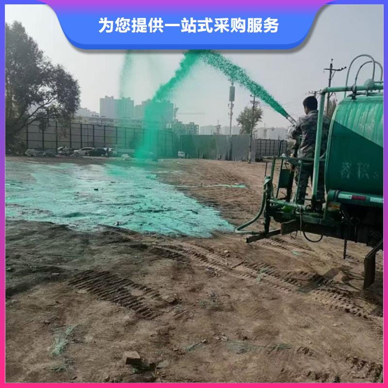 德州铁路抑尘剂厂家直营