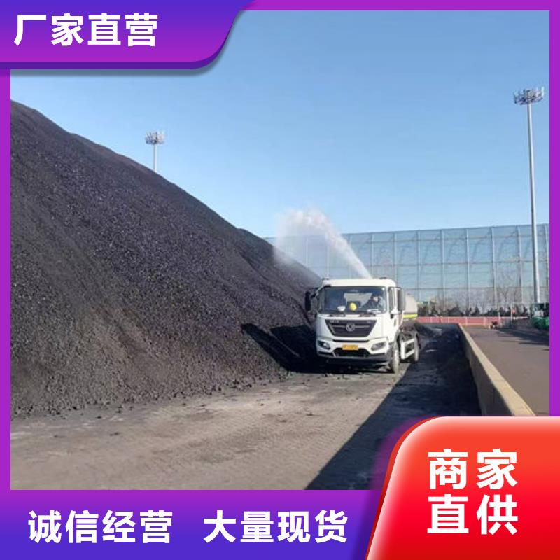 连云港环保抑尘剂量大从优