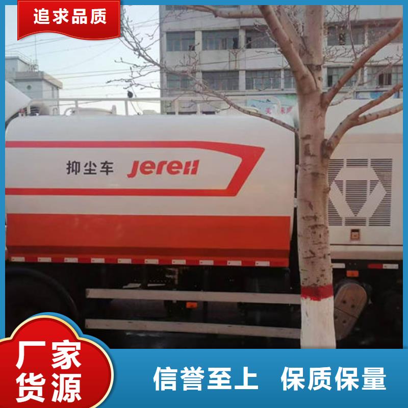 防城港煤炭矿山抑尘剂厂家自营