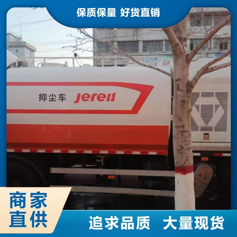 咸宁铁路煤炭运输抑尘剂厂家供应