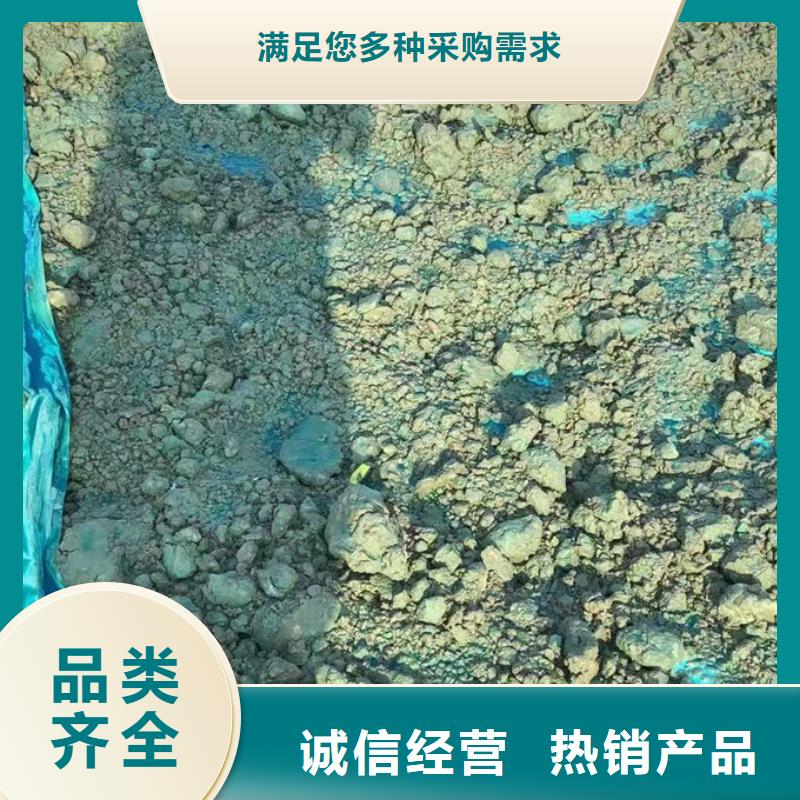 江岸煤炭矿山抑尘剂源头厂家