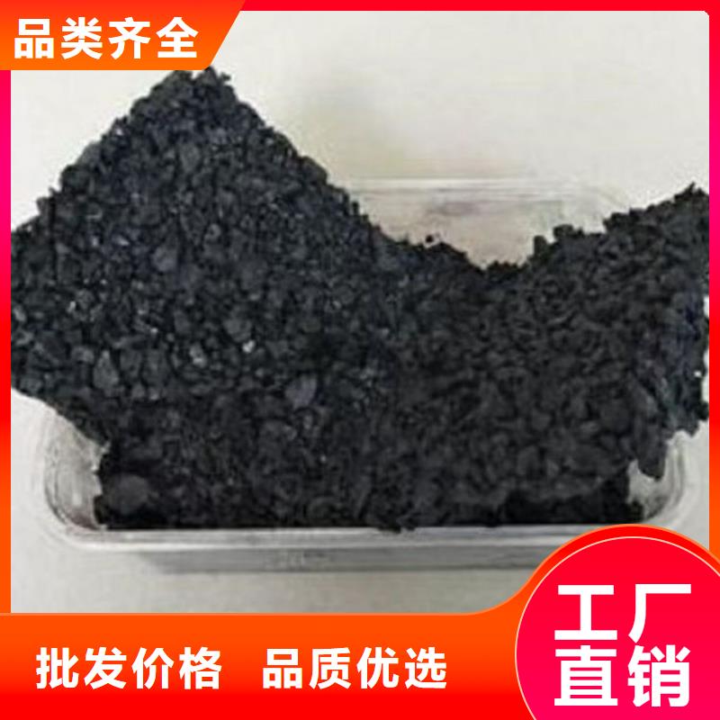 晋城生物酶抑尘剂厂家直营