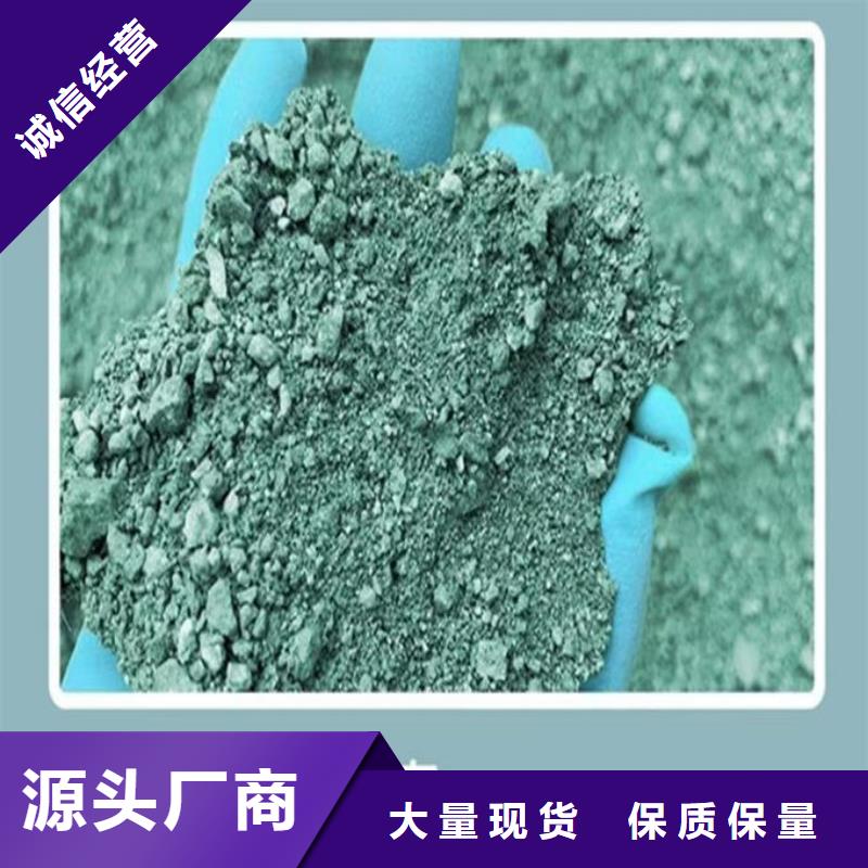 台州煤炭矿山抑尘剂来电咨询