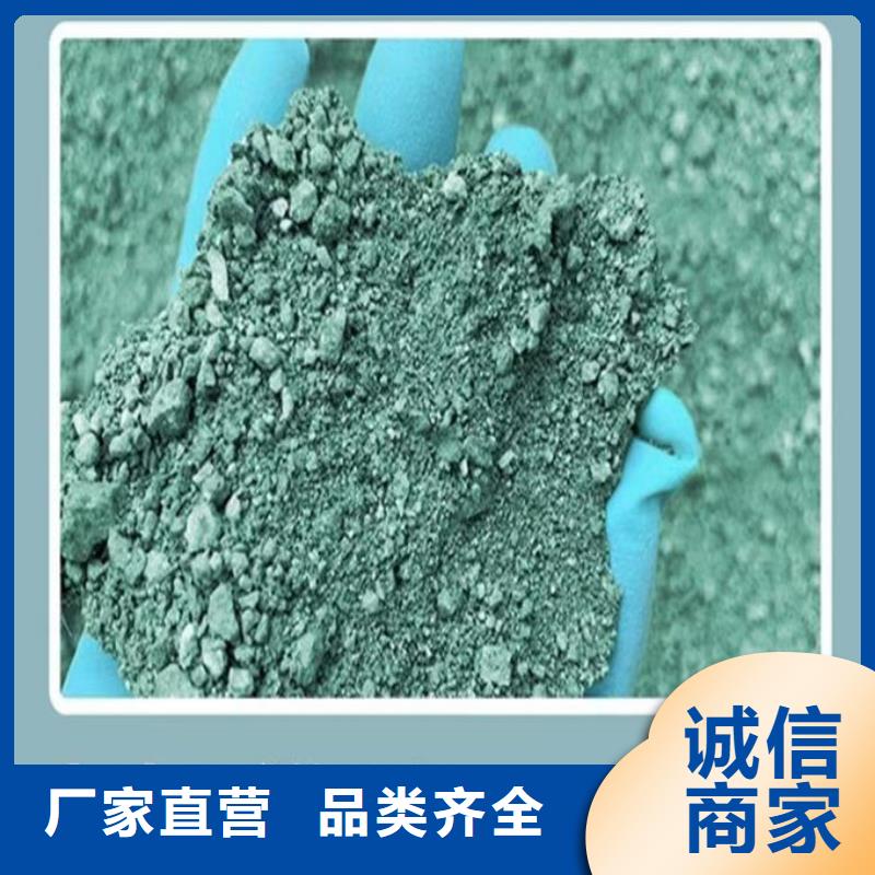 株洲铁路抑尘剂厂家供应