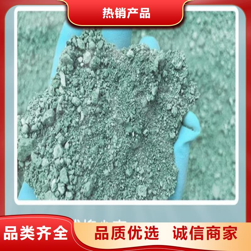 肇庆运煤火车结壳抑尘剂值得信赖