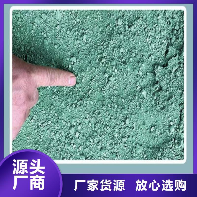 十堰生物酶抑尘剂厂家自营