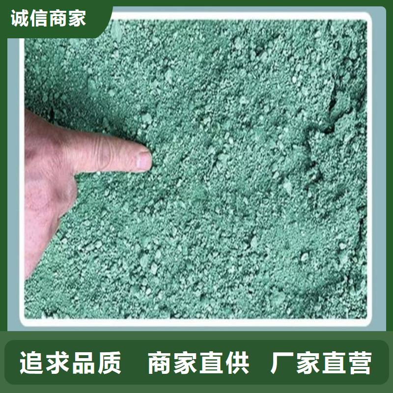 河南环保抑尘剂销售电话不怕雨水冲刷保湿型抑尘剂