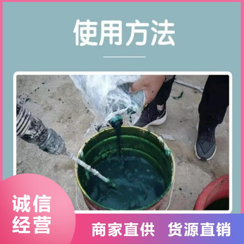 山东环保道路抑尘剂检验报告抗风效果好抑尘剂