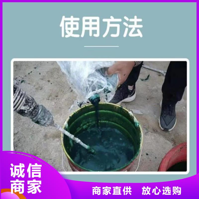 瓮安铁路抑尘剂批发