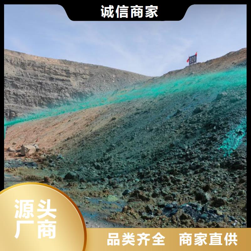 咸阳运煤火车结壳抑尘剂厂家自营