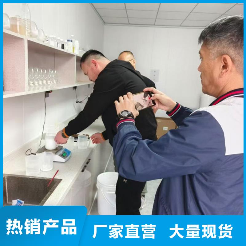 滨州液体结壳抑尘剂品质优良