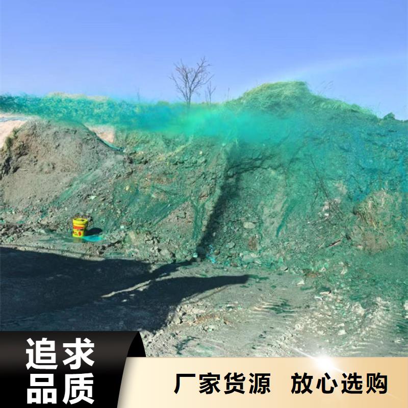 峨眉山煤炭矿山抑尘剂厂家直营