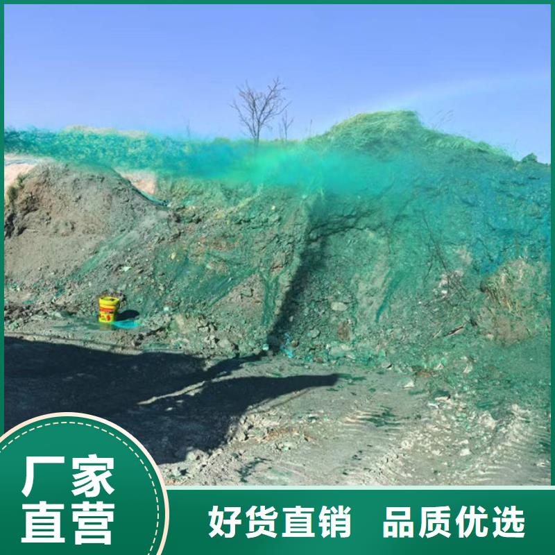 内蒙古环保工地结壳抑尘剂订购电话无腐蚀性保湿型抑尘剂