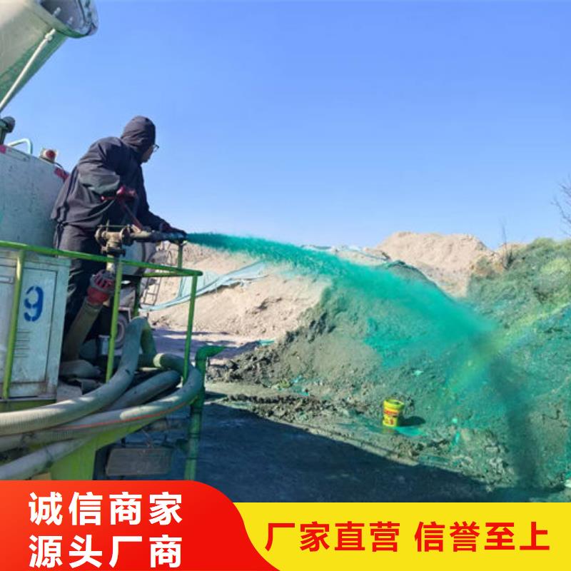 江西煤炭矿山抑尘剂诚信商家