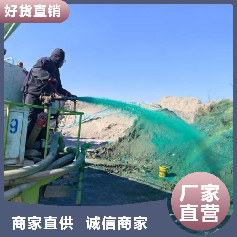 贺州环保抑尘剂色素优质原料