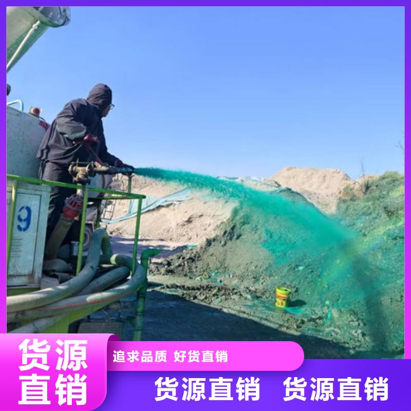 天津环保扬尘治理抑尘剂咨询电话结壳时间长浩北铁路运煤抑尘剂