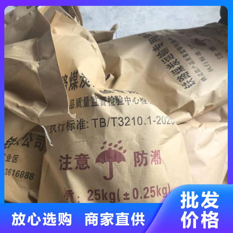 湖北环保抑尘剂来电咨询