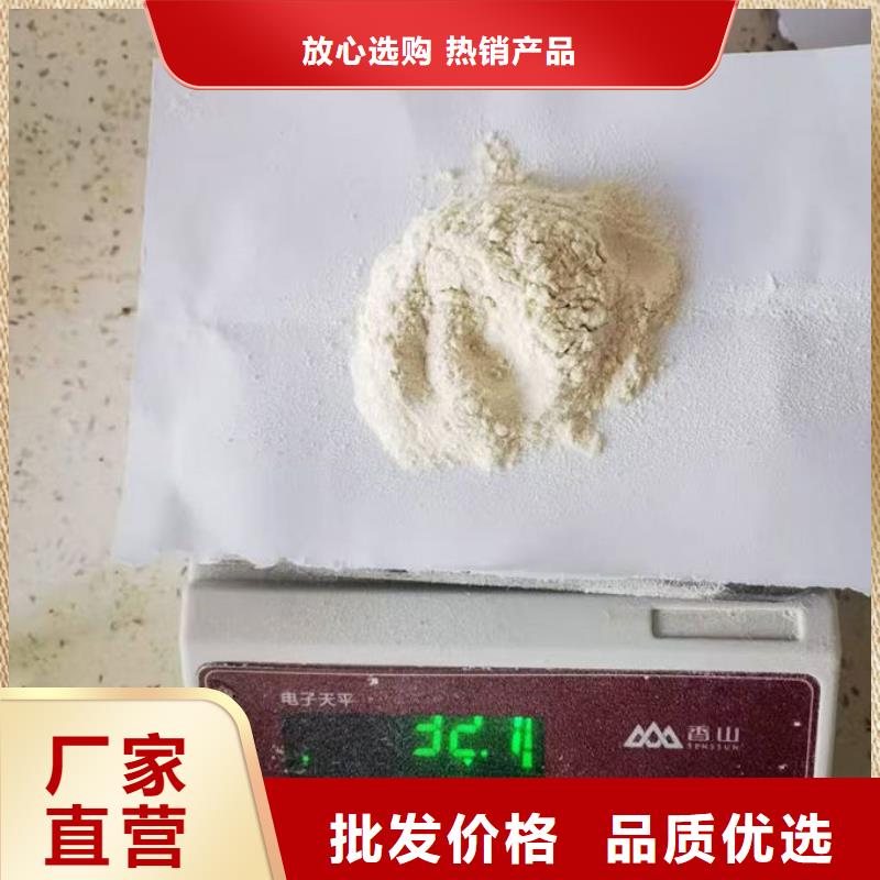 抚顺抑尘剂铁路抑尘剂产品细节参数