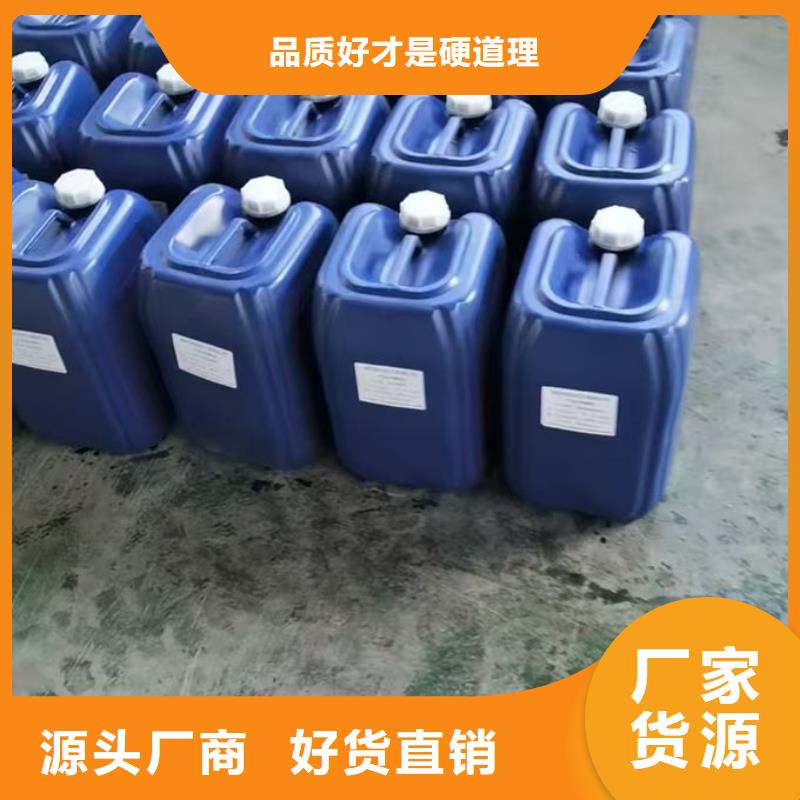 霞山运煤火车结壳抑尘剂