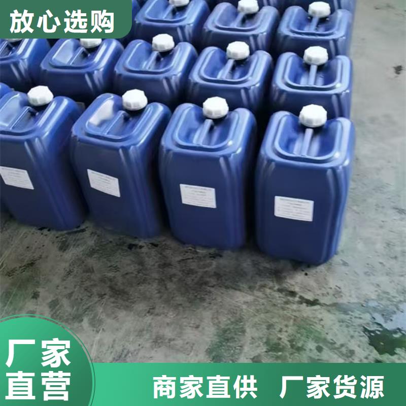 珠海大气污染治理抑尘剂来电咨询