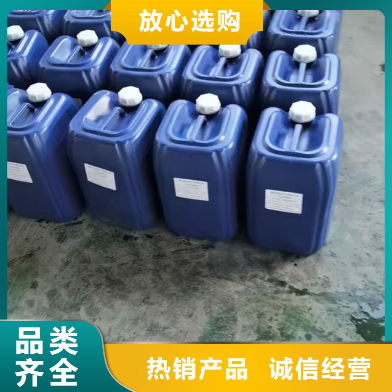 乌兰察布城市道路抑尘剂好品质用的放心